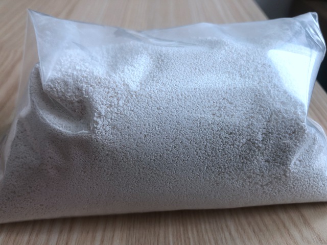 氨氮去除剂